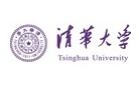 清華大學